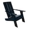Highwood Usa Modern Adirondack Chair Outdoor Furniture for Patio, Backyard, Garden AD-CHRAD01-FBE - alternate 1